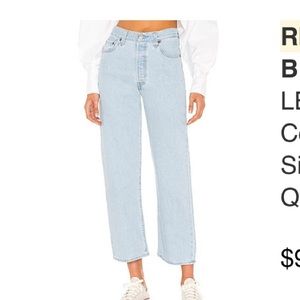 Levi’s Ribcage Straight Ankle Jean